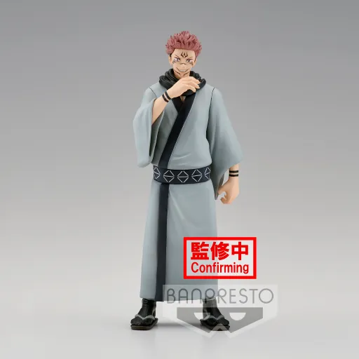 JUJUTSU KAISEN - Sukuna - Figure Jukon no kata 16cm
